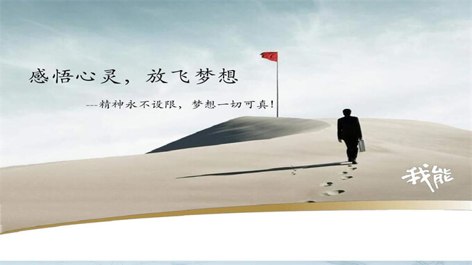 事業單位轉正自我鑒定10篇